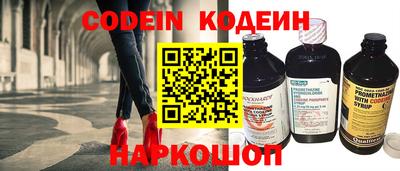 mdma Бердск