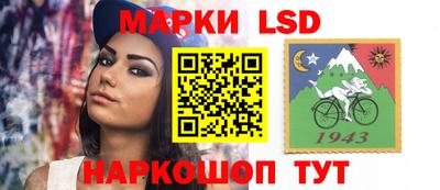 mdma Бердск