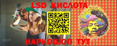 mdma Бердск