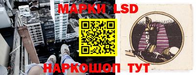 mdma Бердск