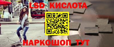 mdma Бердск