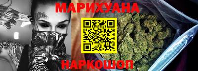 mdma Бердск