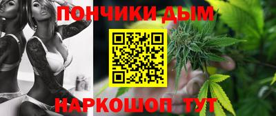 mdma Бердск